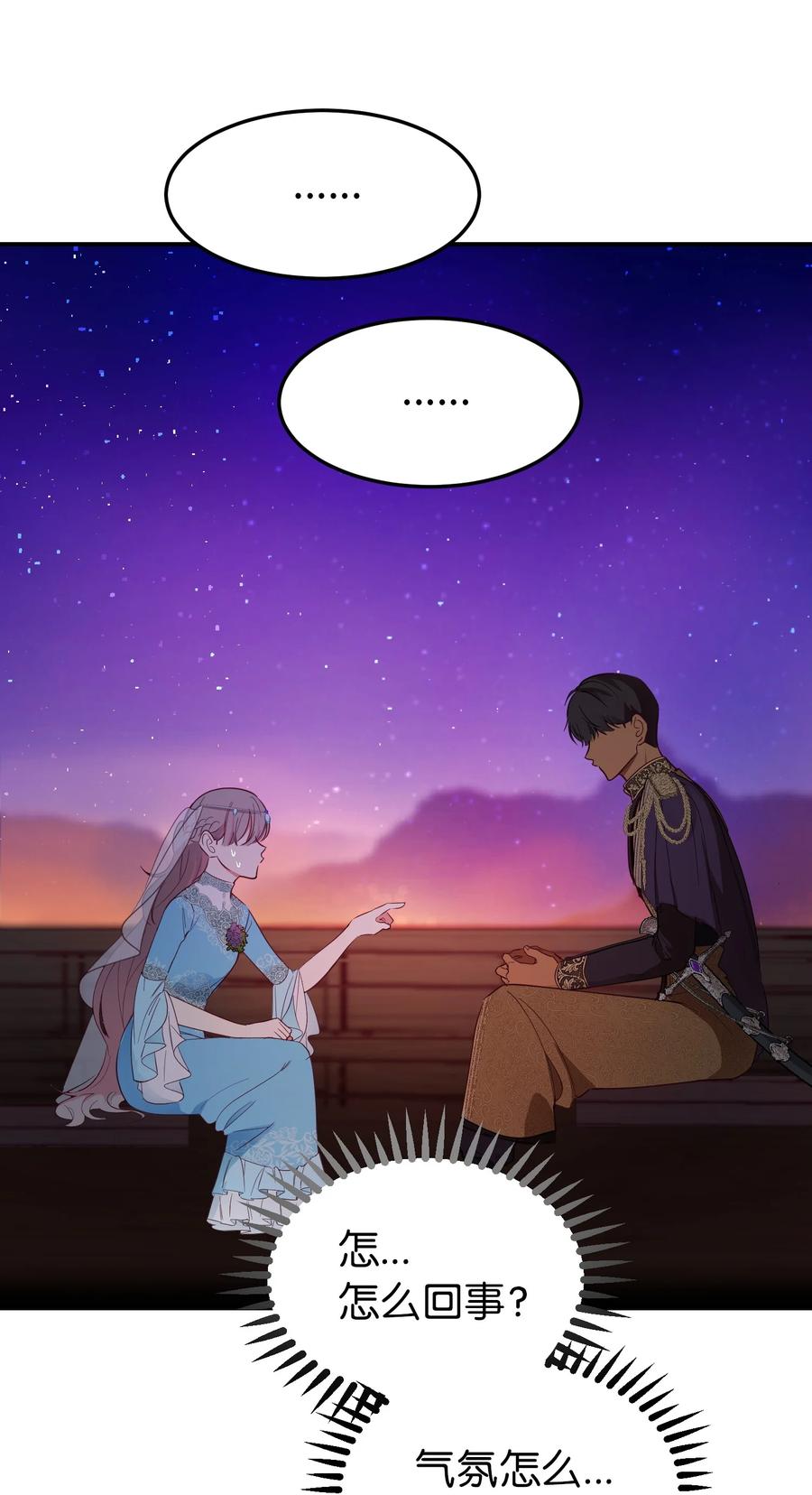 65 进来吧13