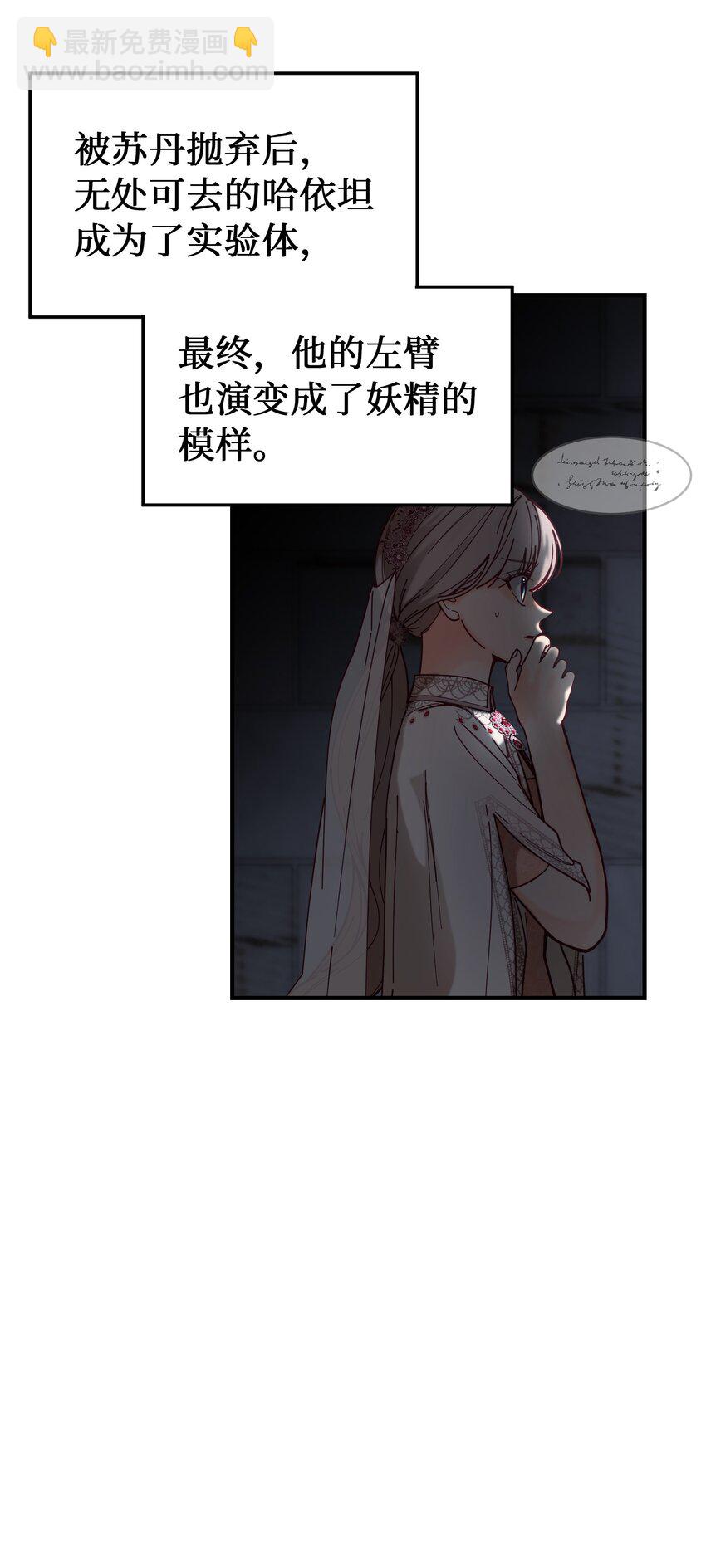 117毫无头绪27