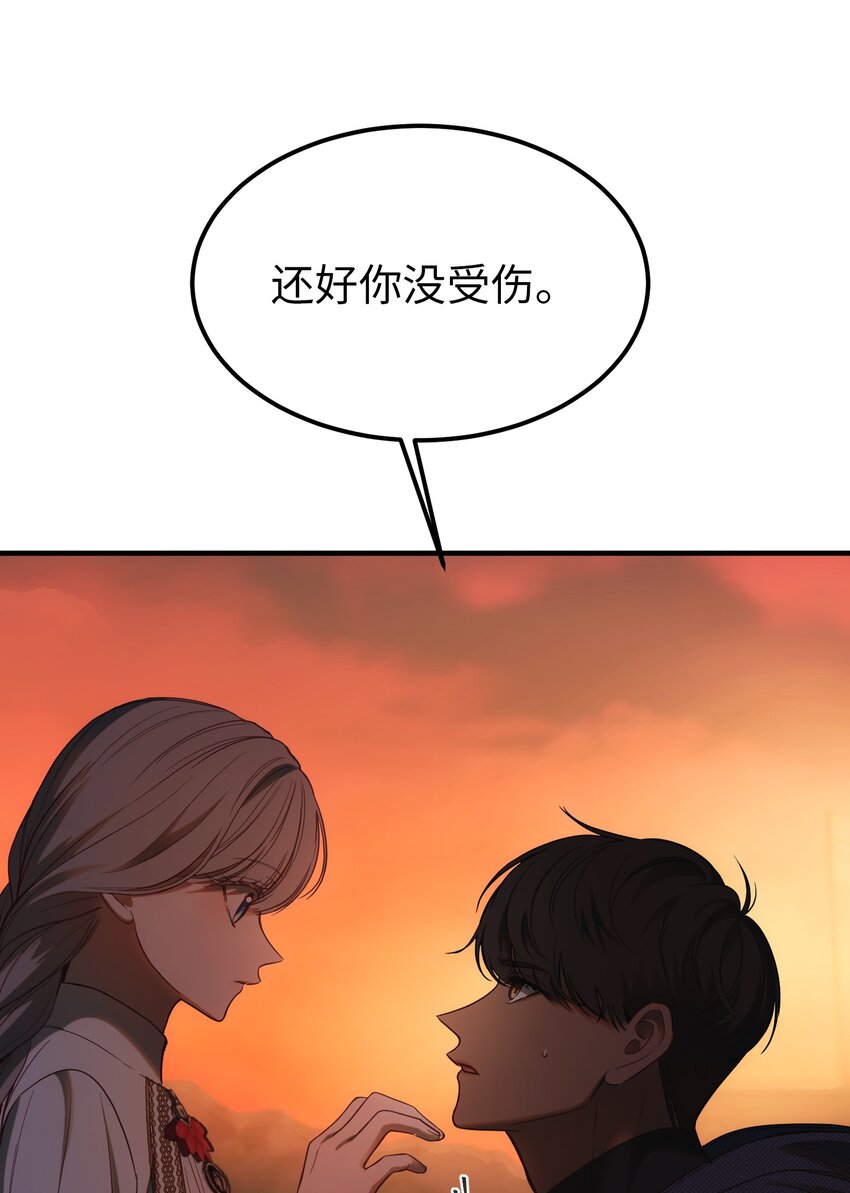136 决斗的决心6
