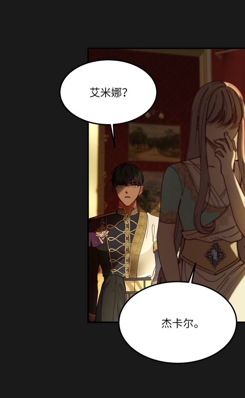 115阴影66