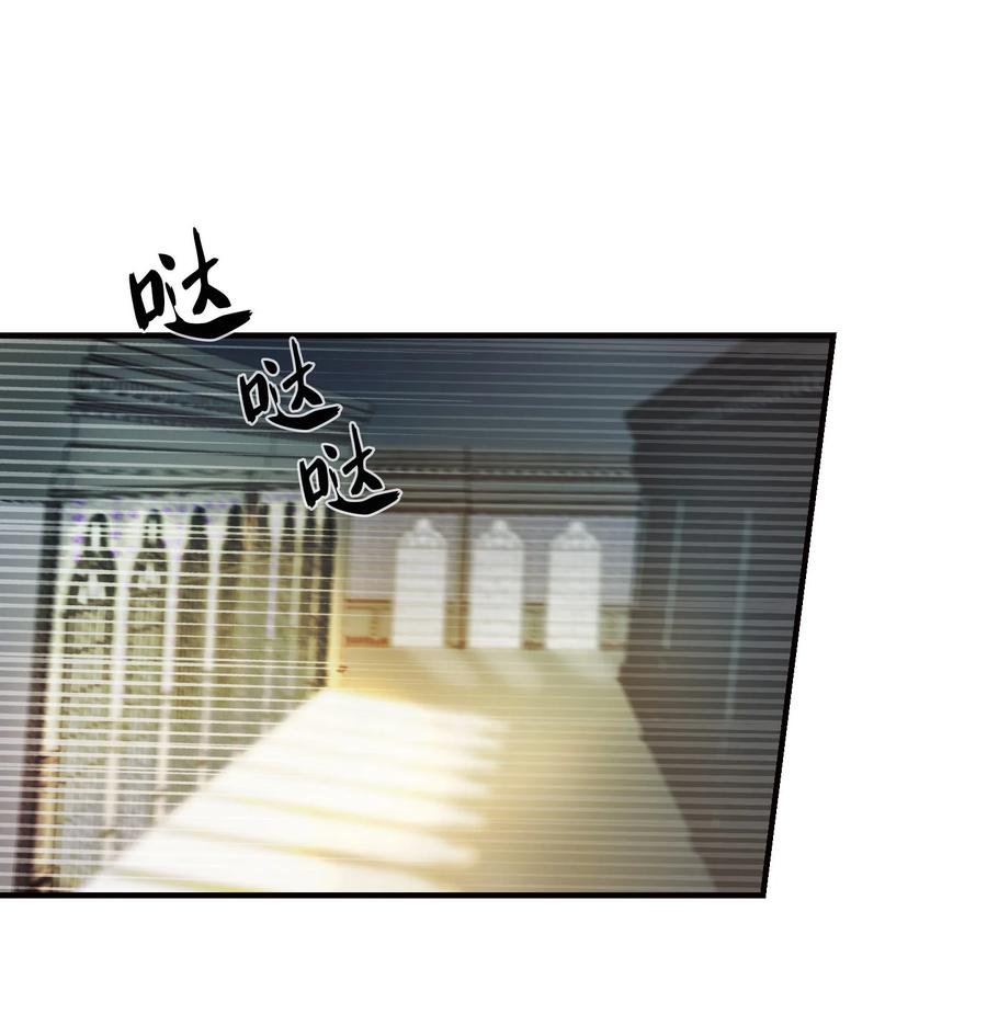73 任务16