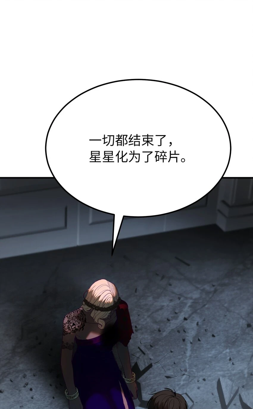 144 救世主63