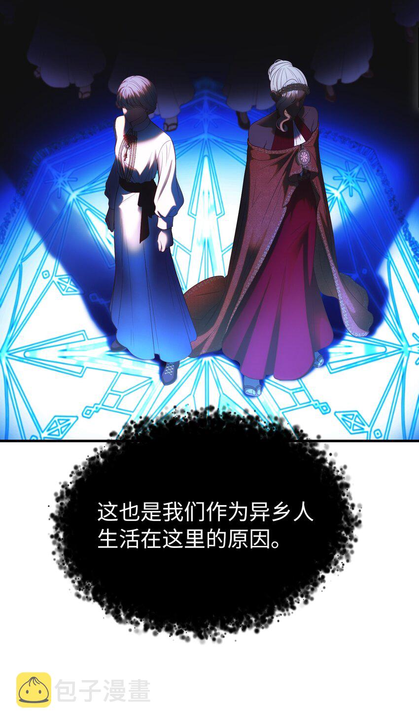 135 看我们谁才是对的？58