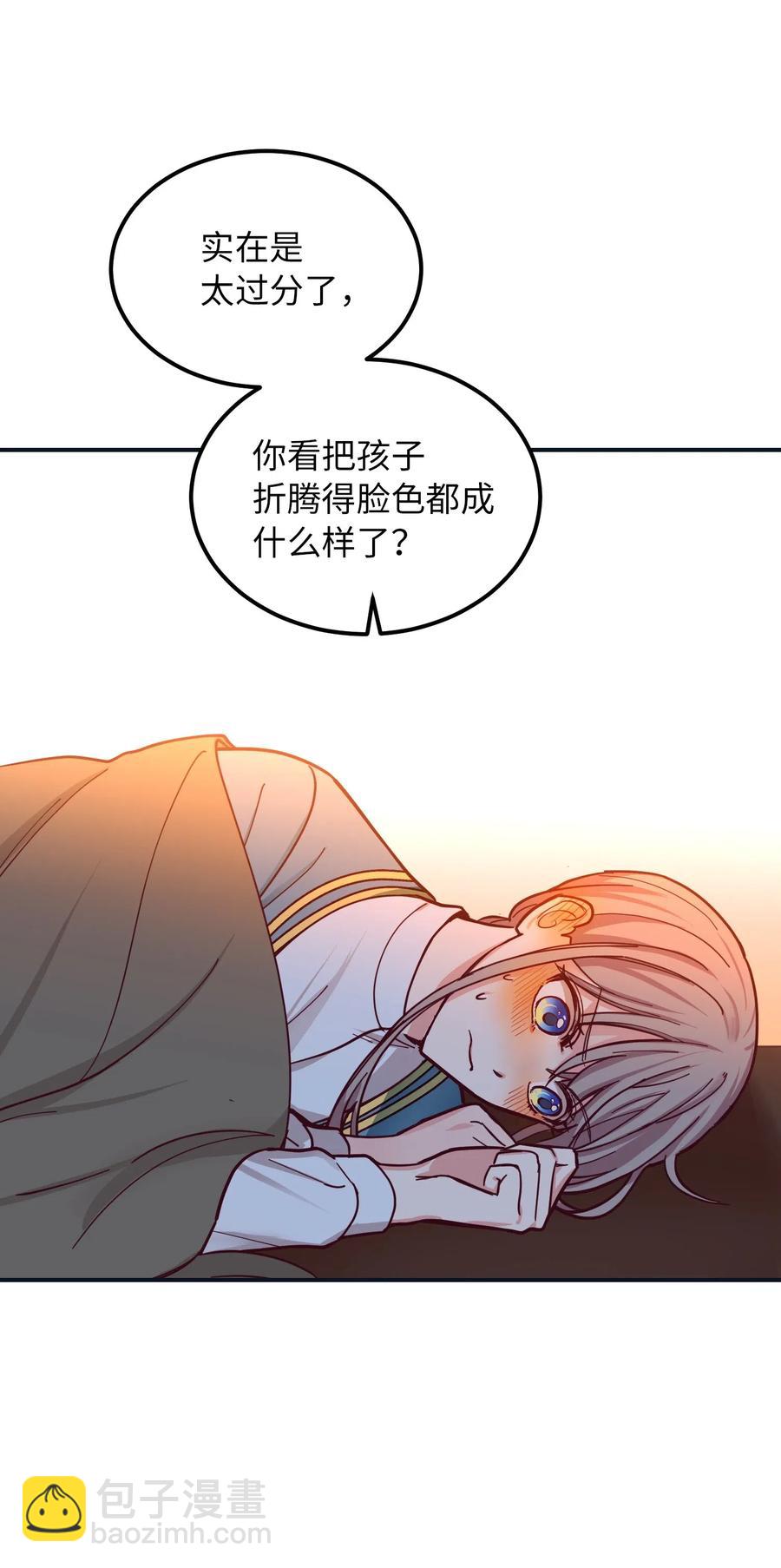 45 想见他37