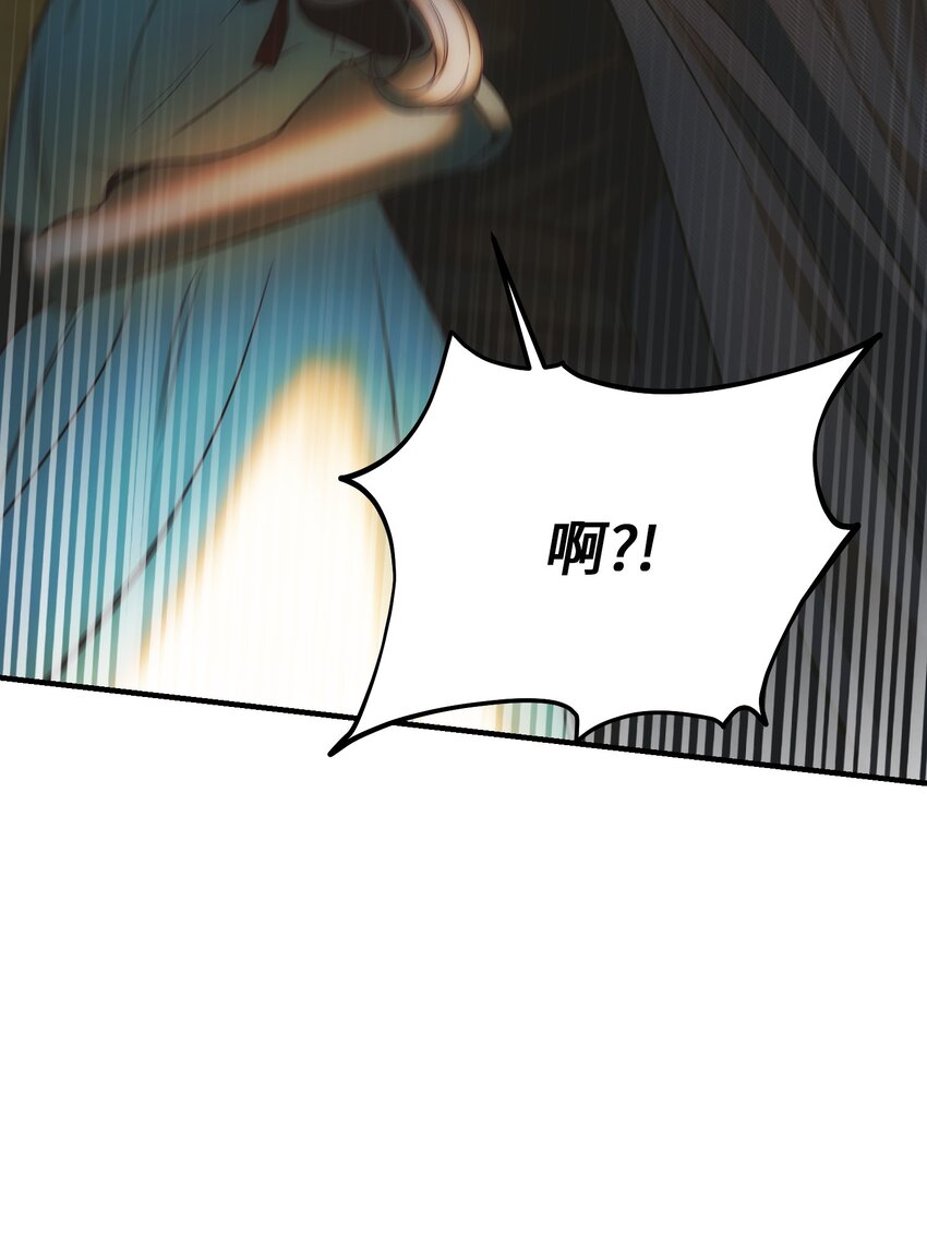 134 攻击杰卡尔33