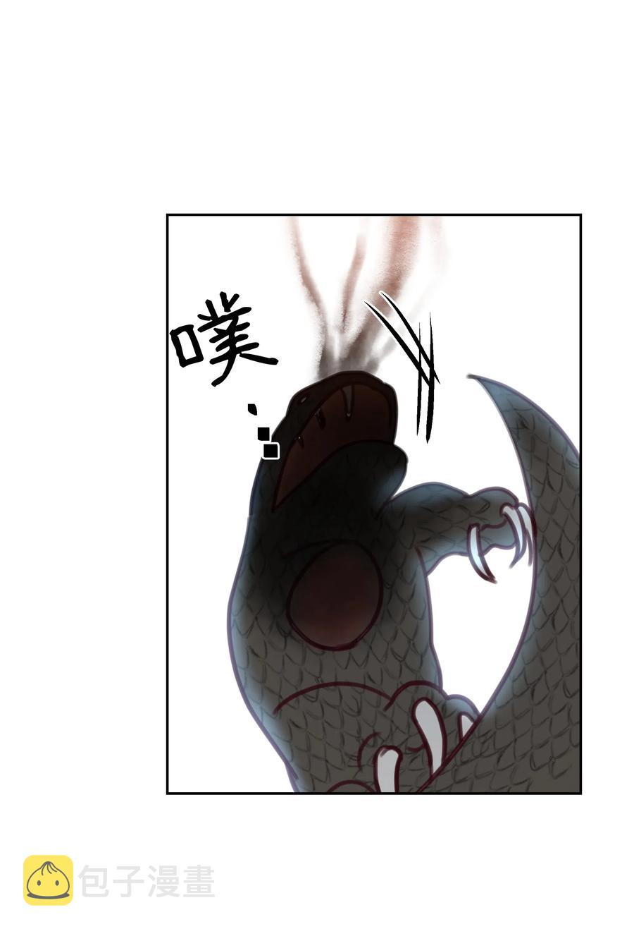 14 祈愿师33