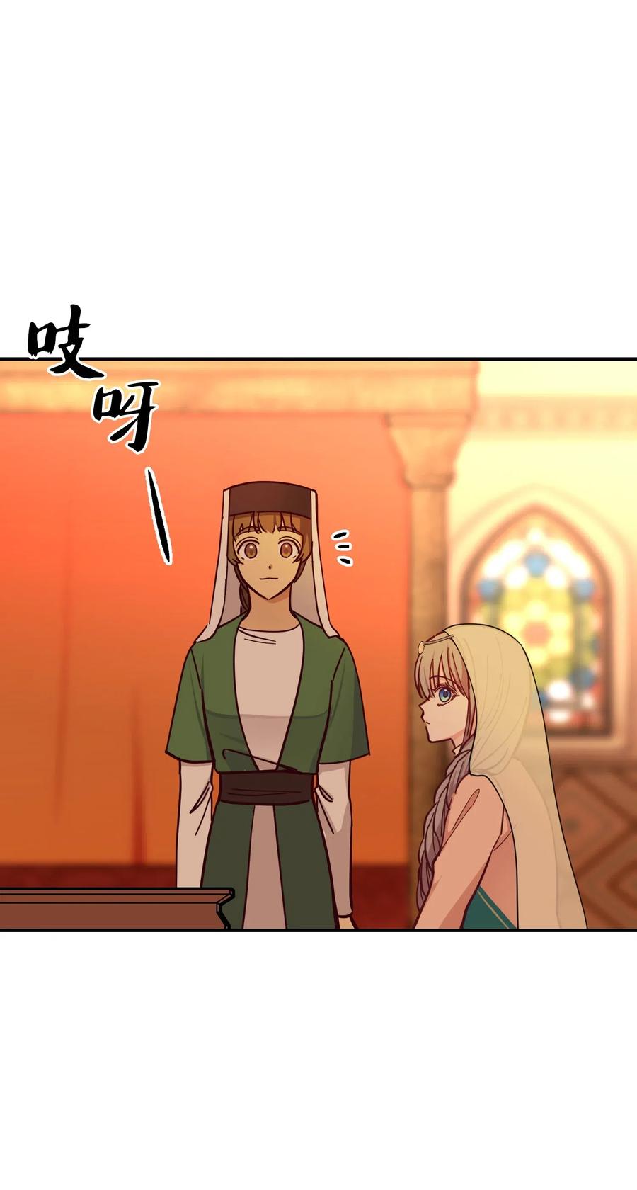 36 宴会前57