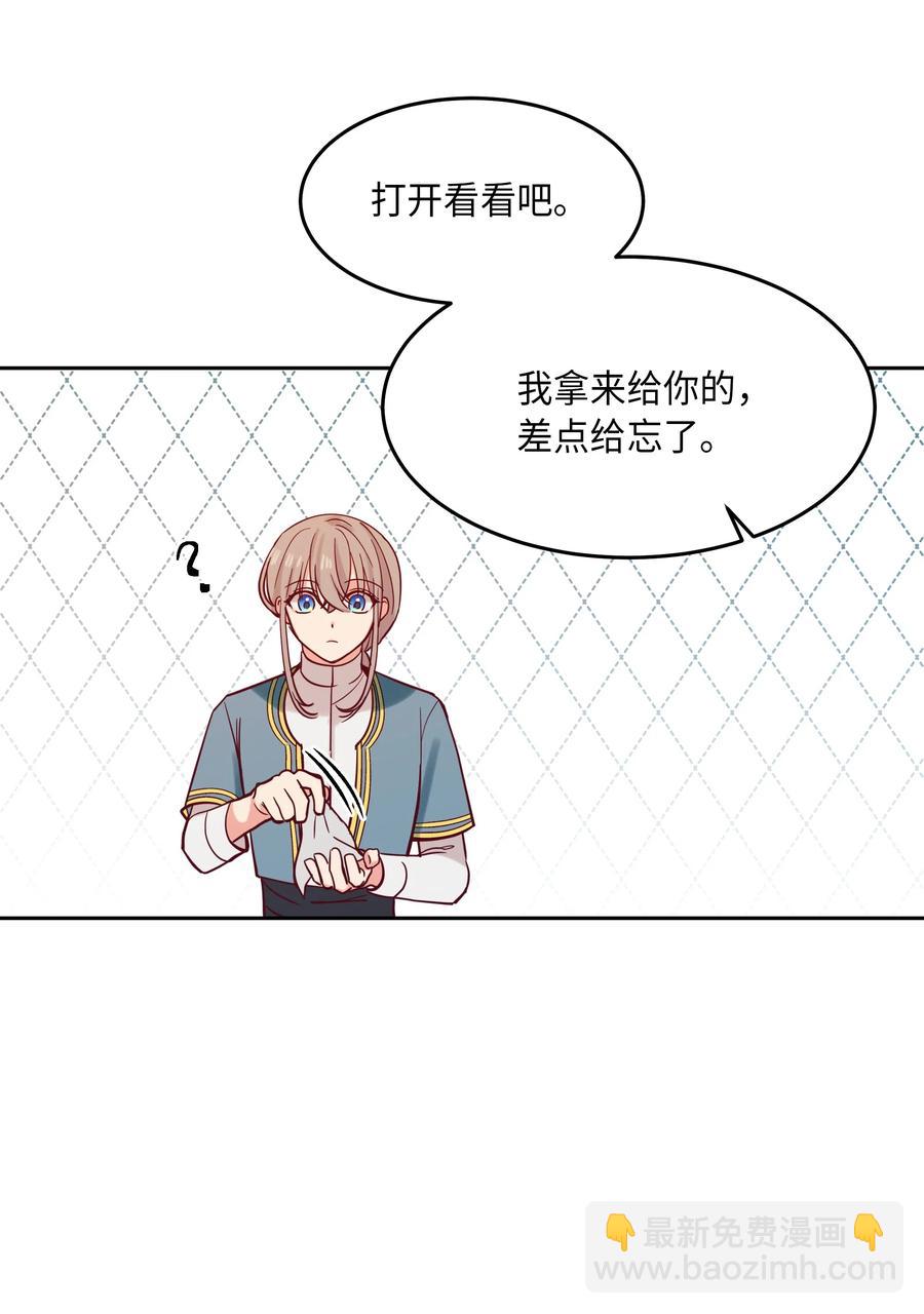 17 杜尼娅31