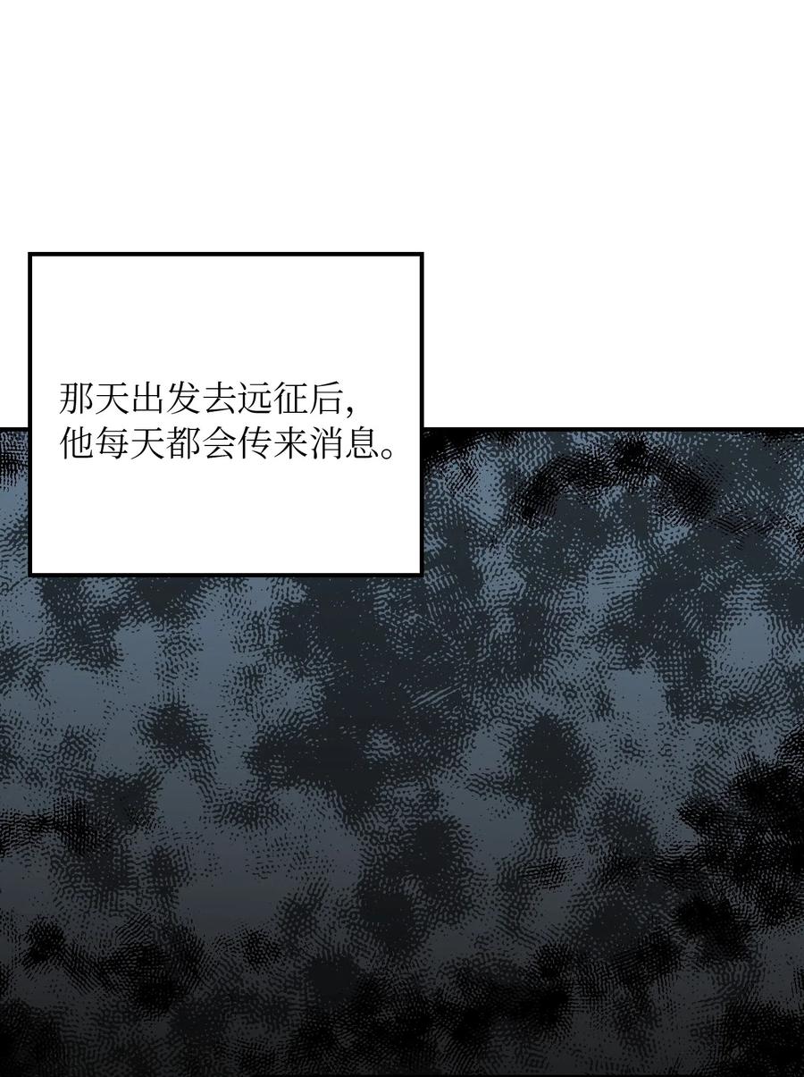 35 皇帝驾到41