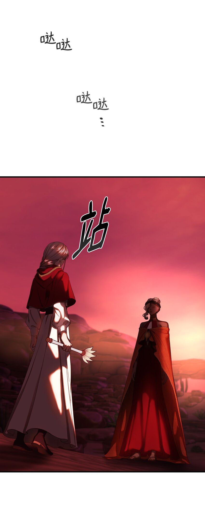 131 要不要跟我成为朋友？34