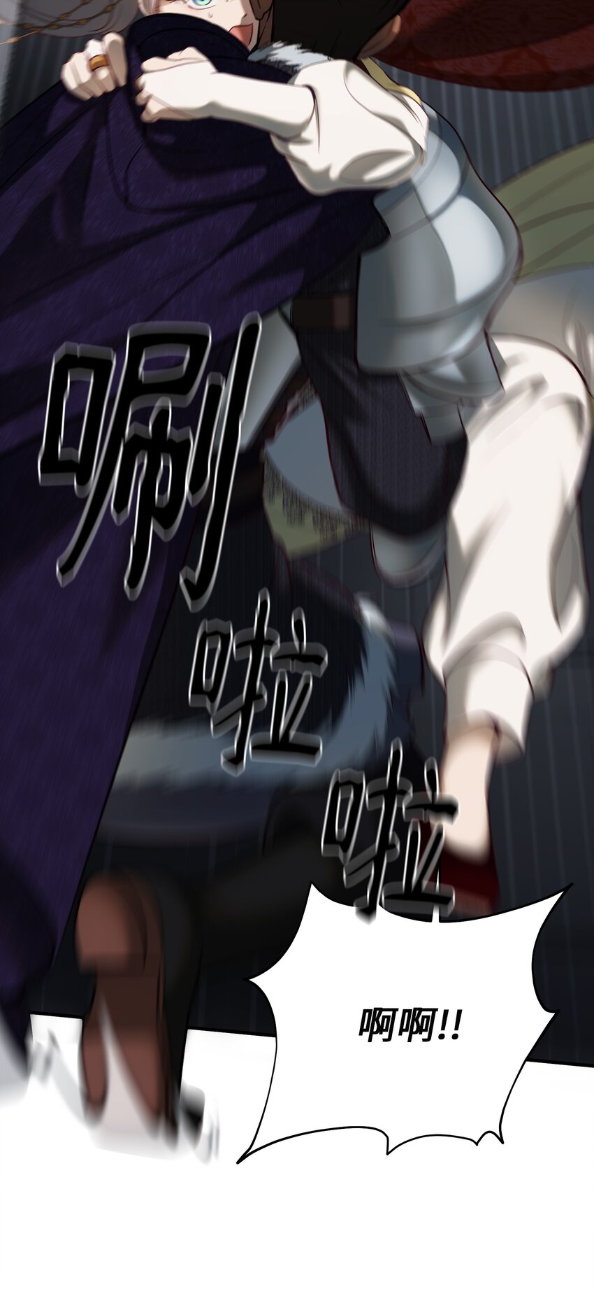139 找到裴拉13