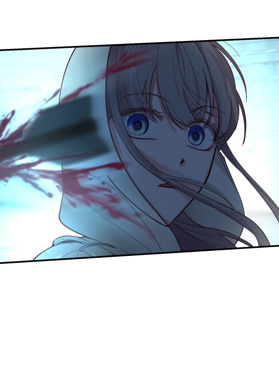 75 误伤14