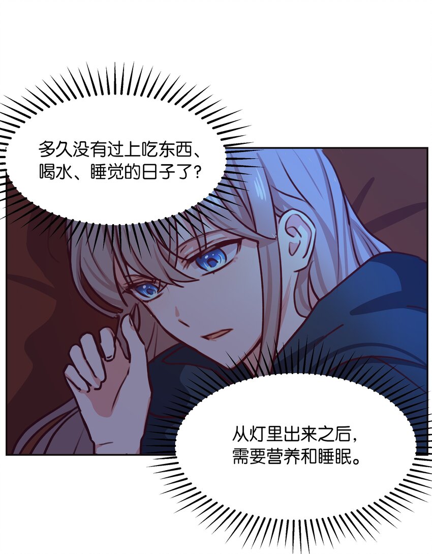 07 降雨19