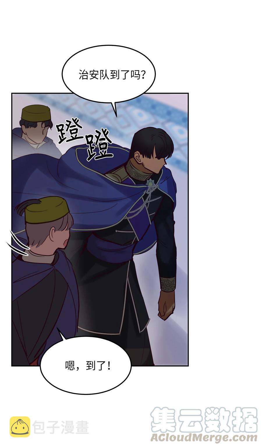 18 路还很长40