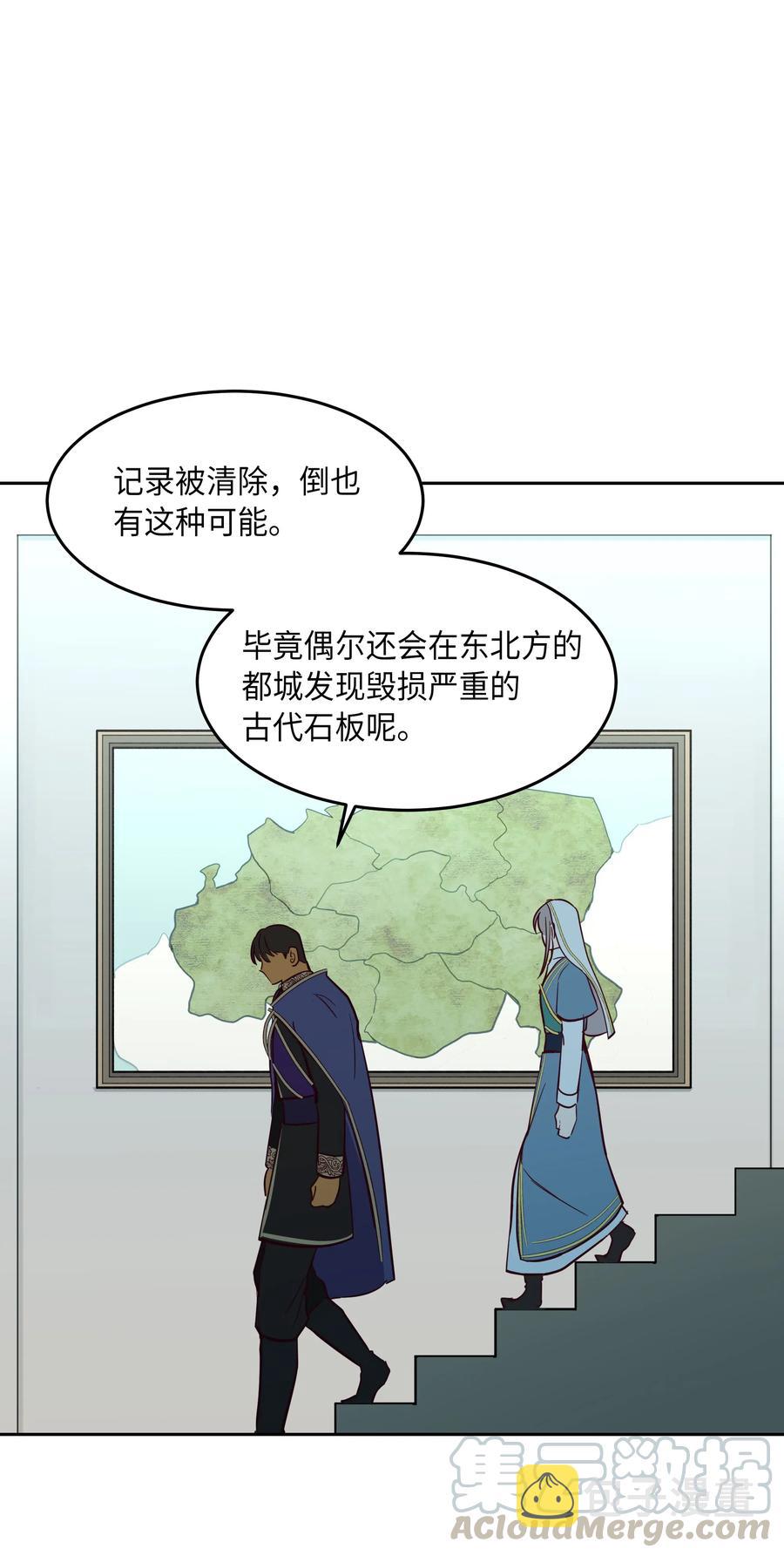 18 路还很长24