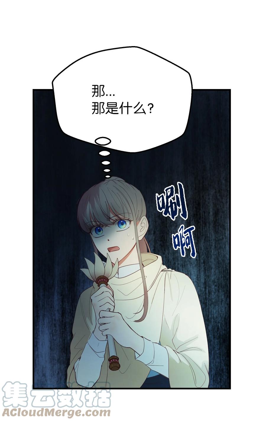 77 这张脸36