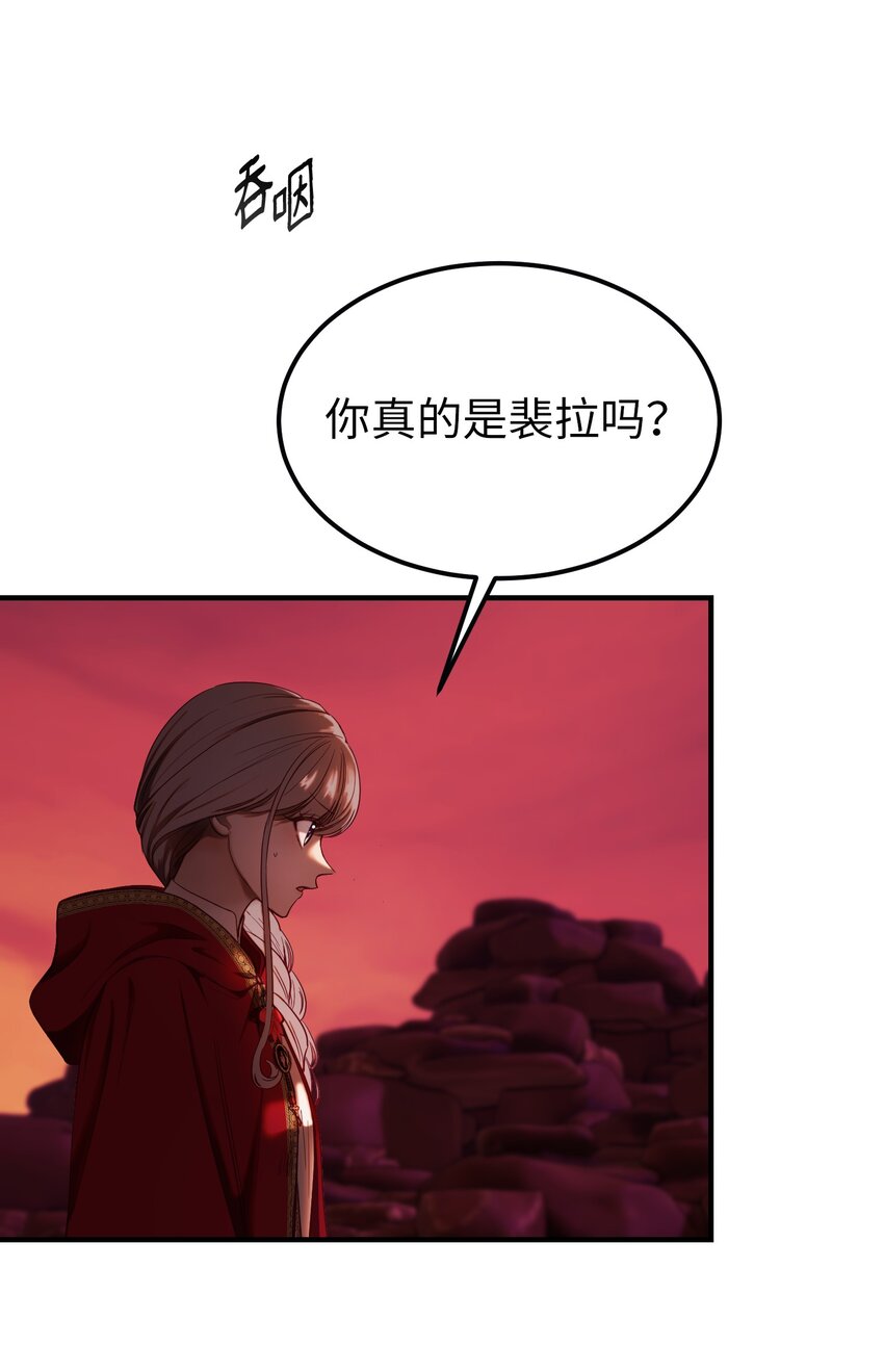 131 要不要跟我成为朋友？35