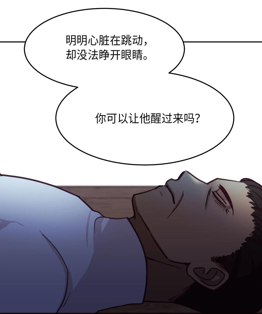 10 珍珠宫41