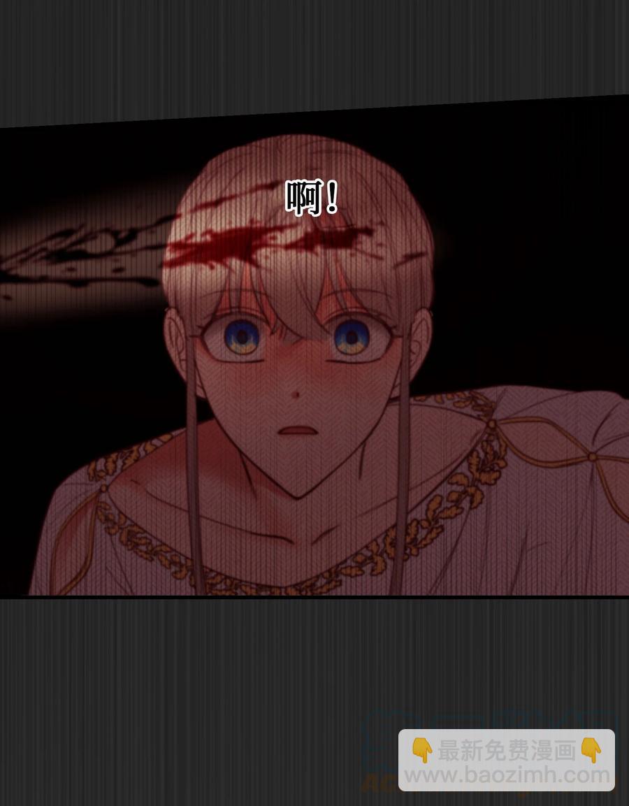 75 误伤24