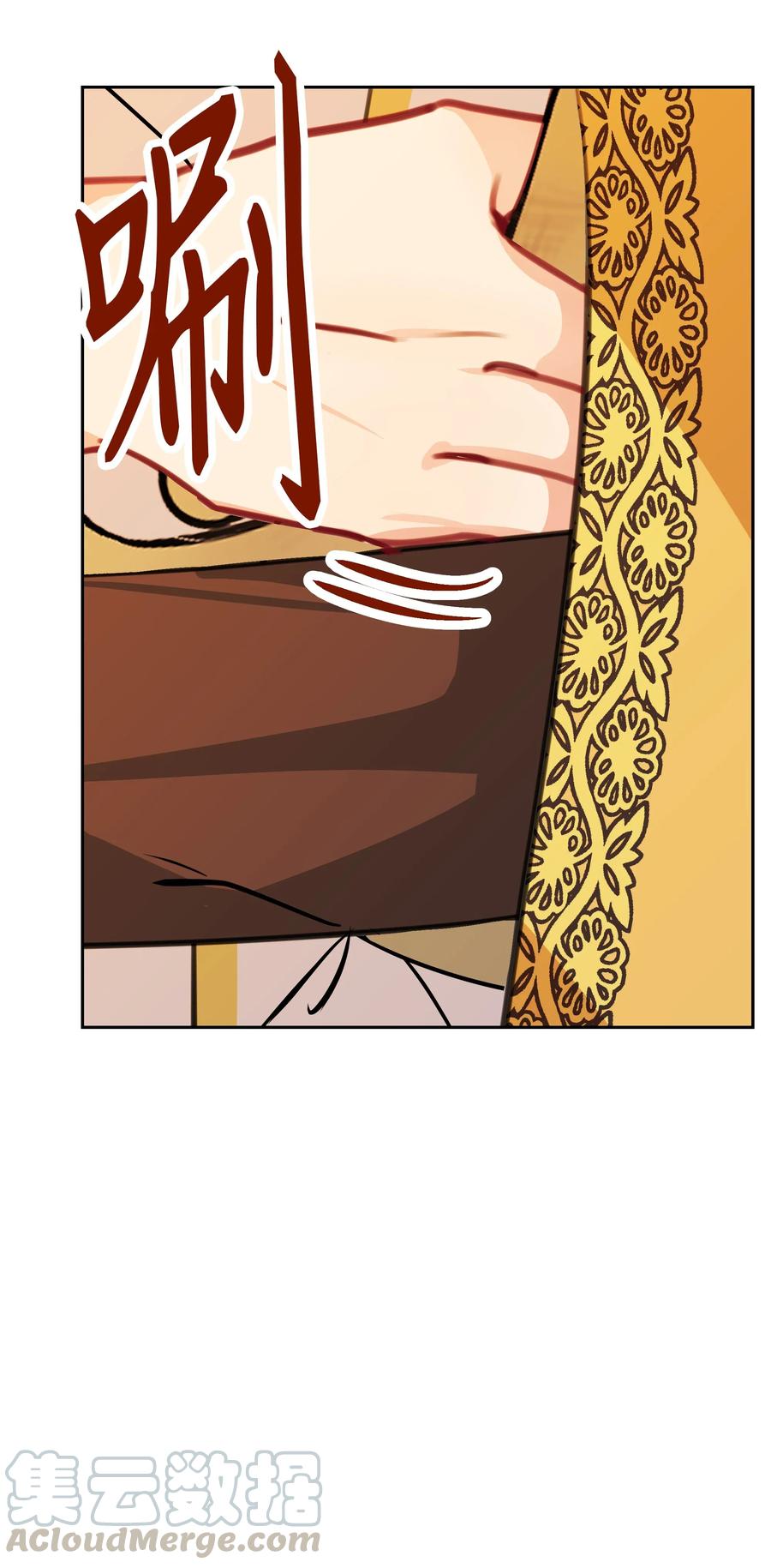 11 藏红花8