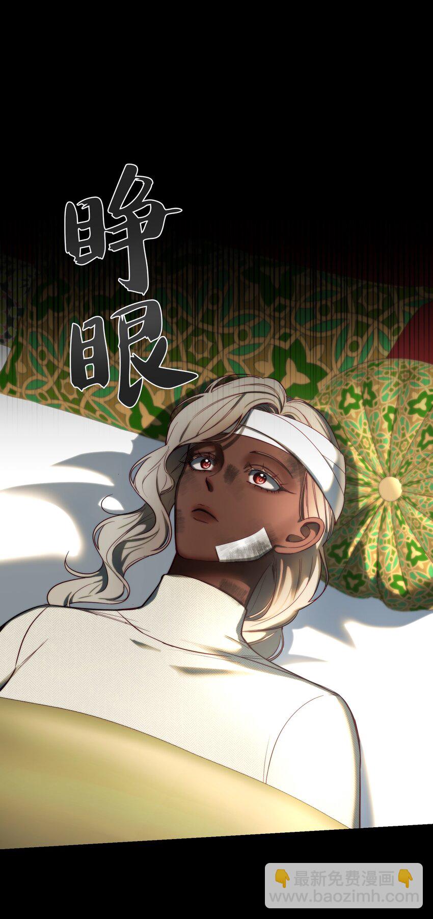 127 裴拉的往事62