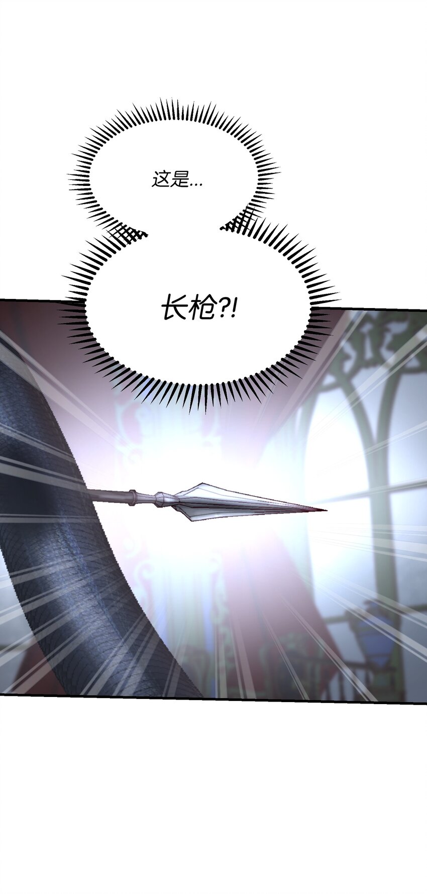 113齐心协力15