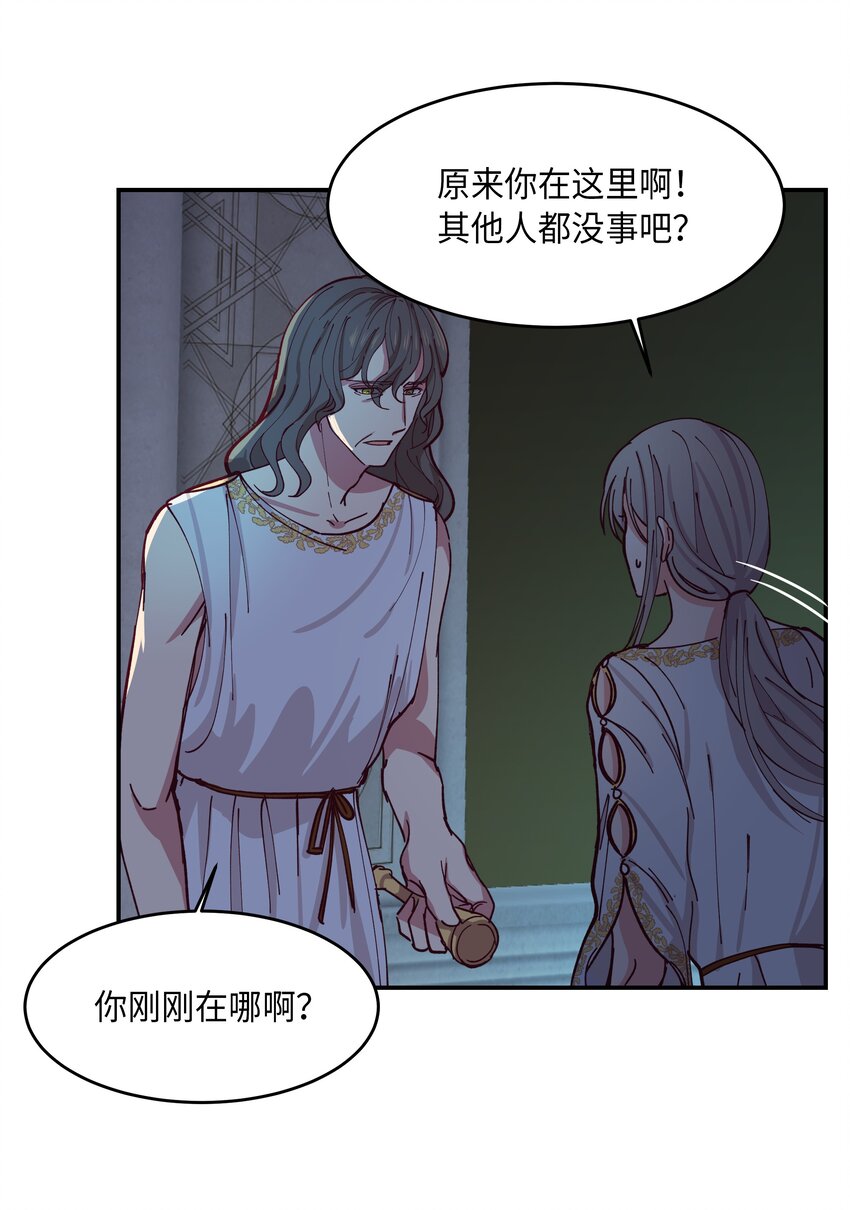 01 劫难19