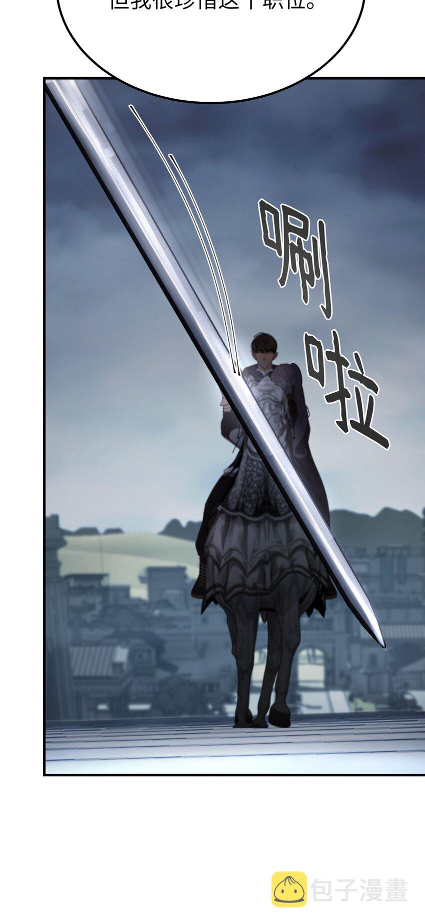 138 太守宫前96