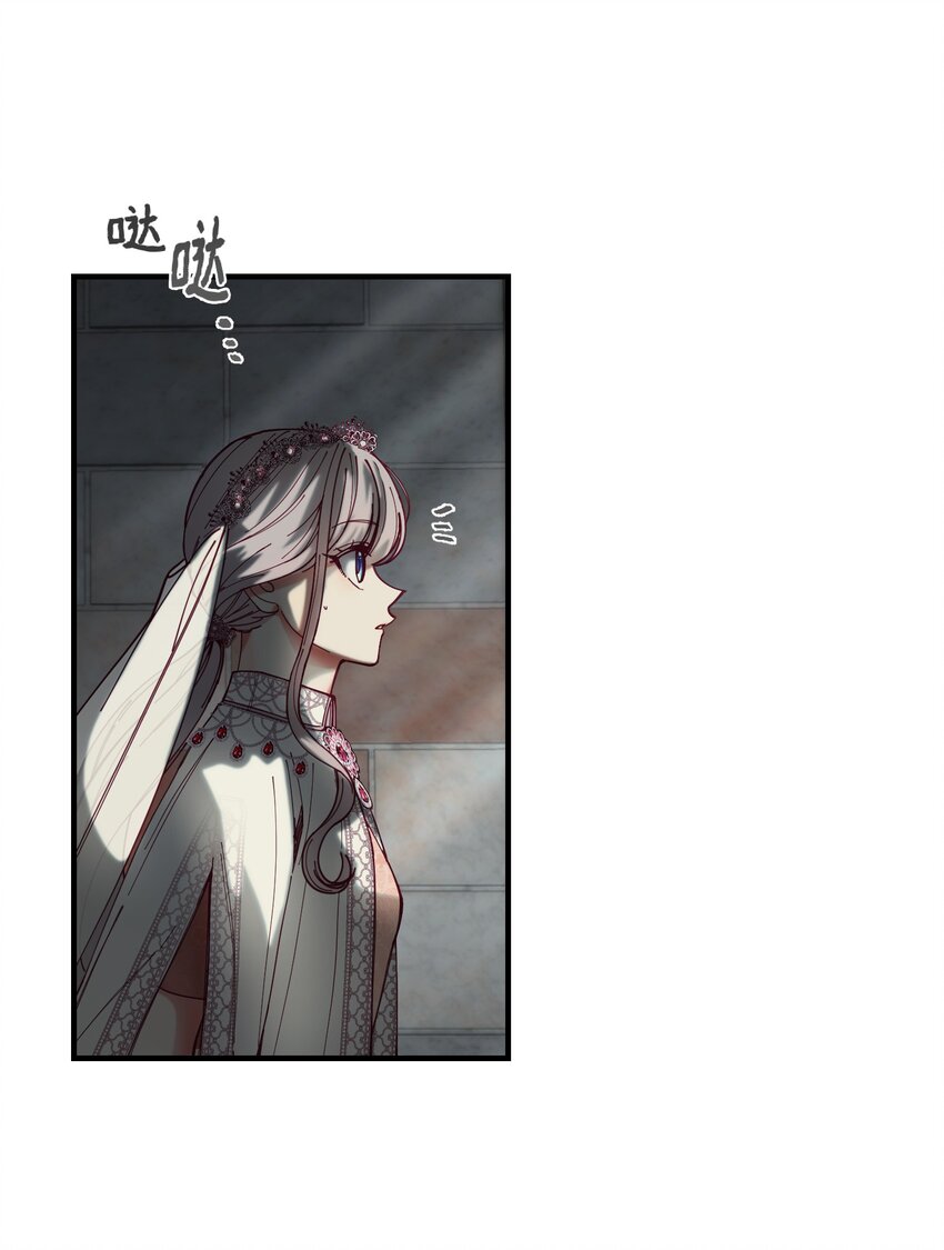 116疑问59