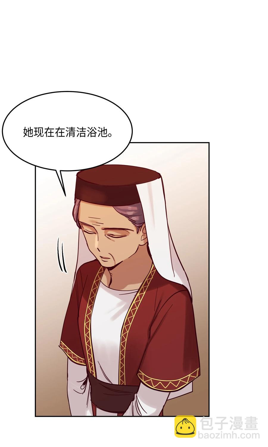 24 图拉9