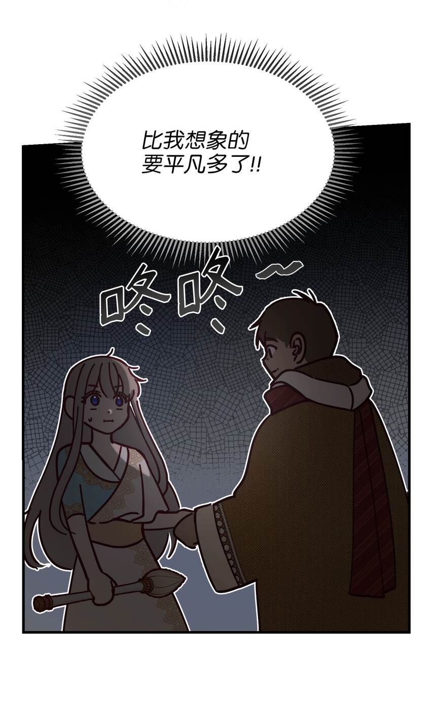 115阴影8
