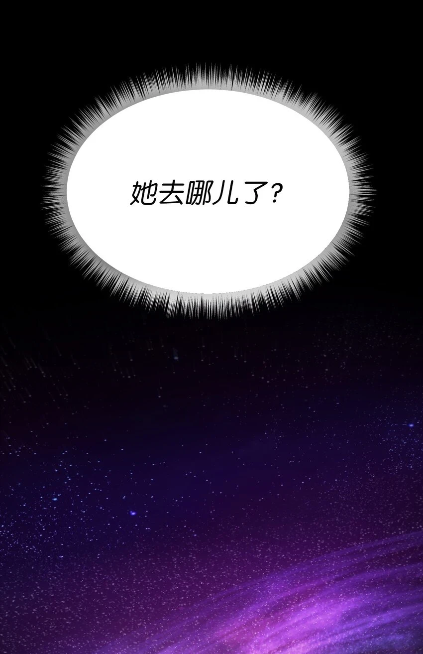144 救世主34