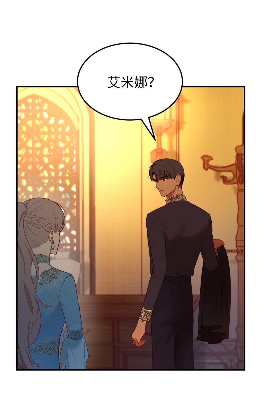 65 进来吧73
