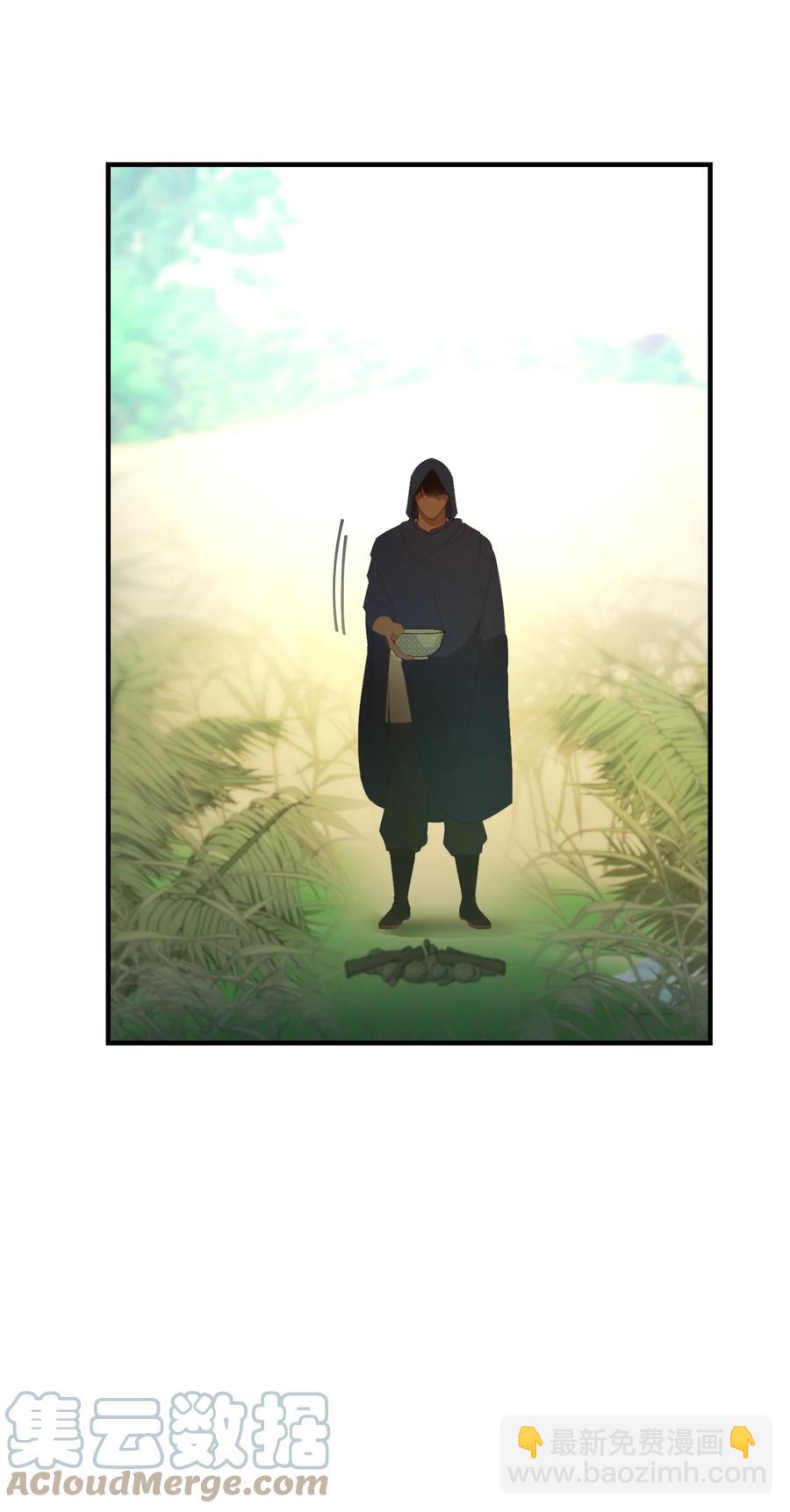 90 上路51