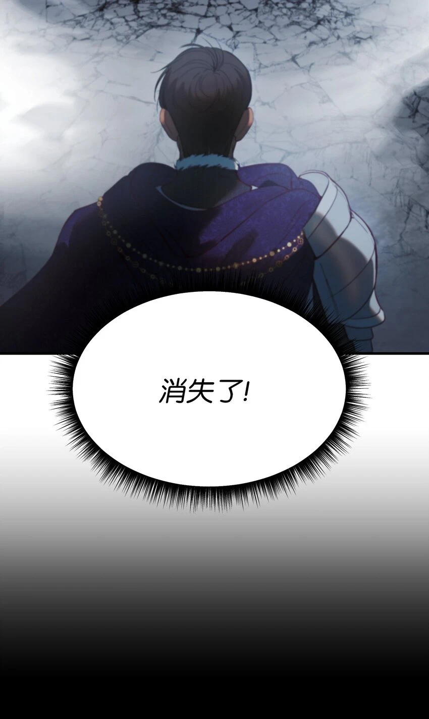 144 救世主33