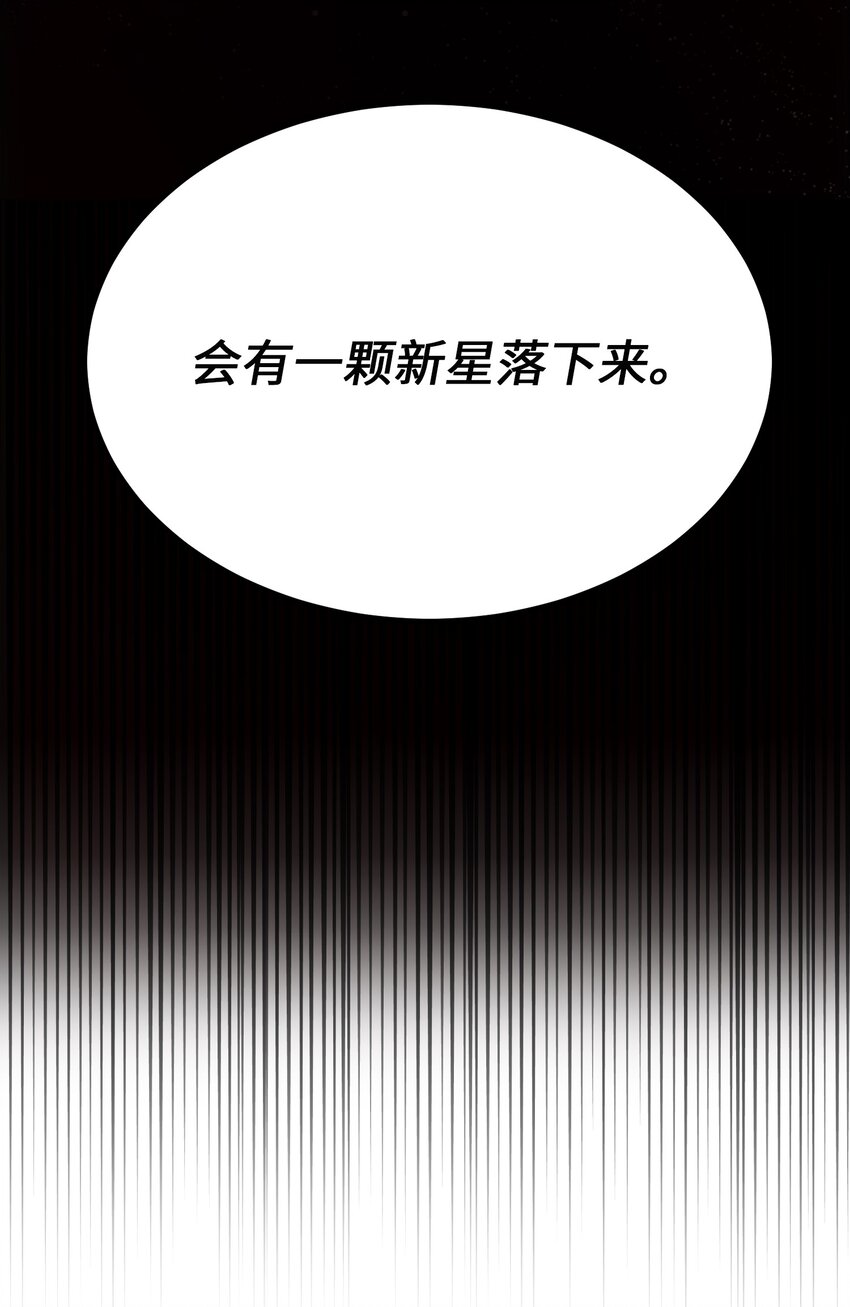 133 真实目的60