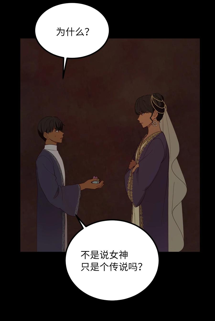 60 献给你14