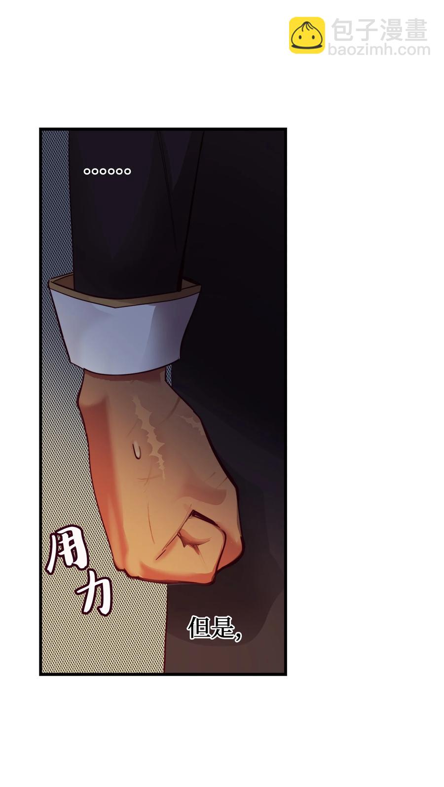 72 最大的混乱20