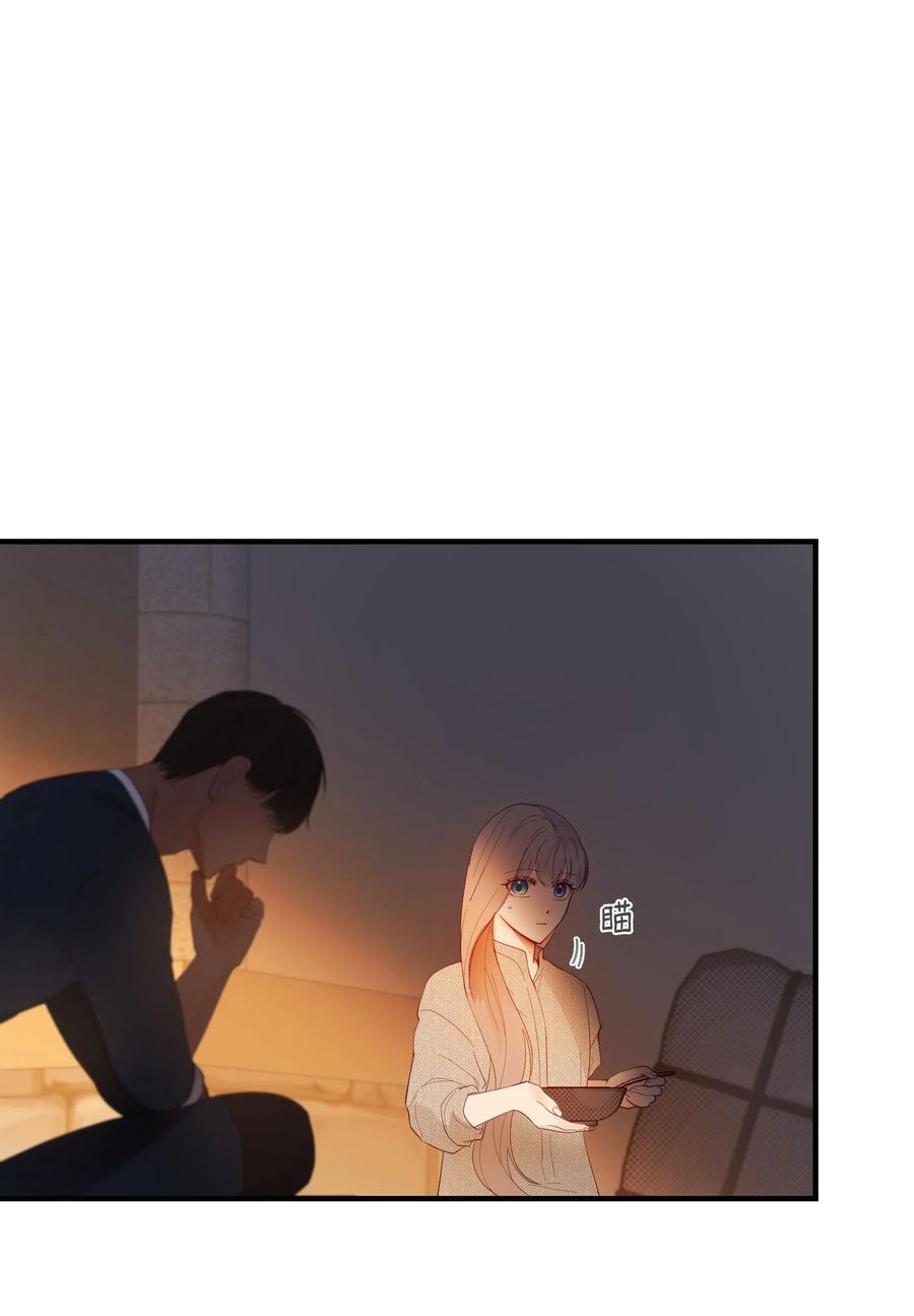93 解除误会10