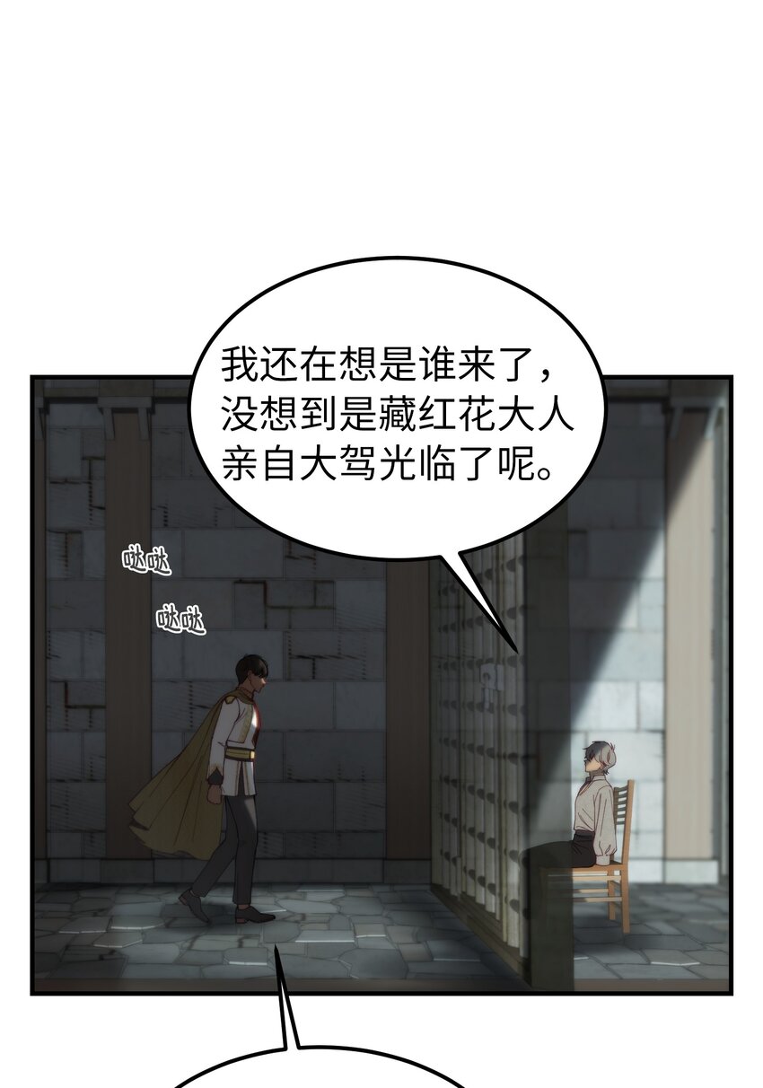 117毫无头绪12