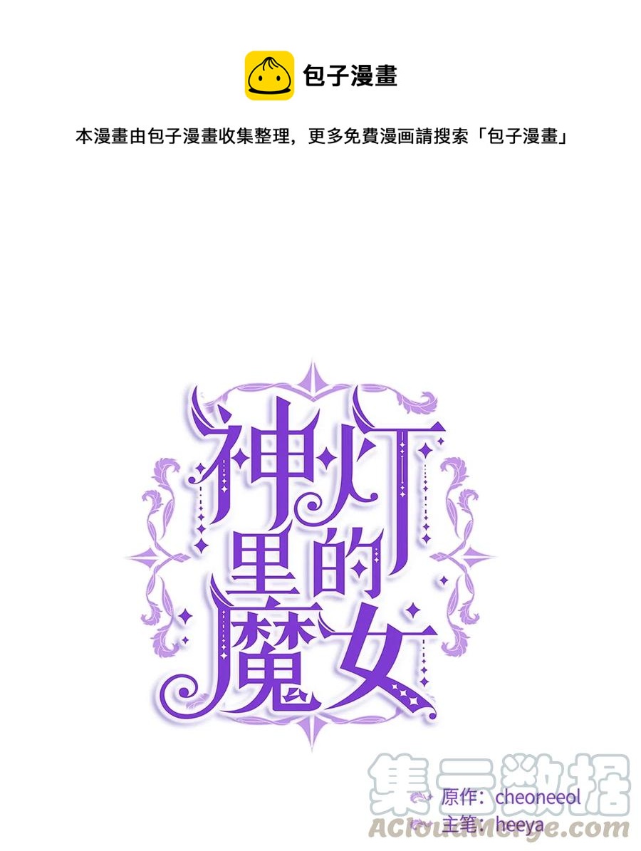 40 都是我的0