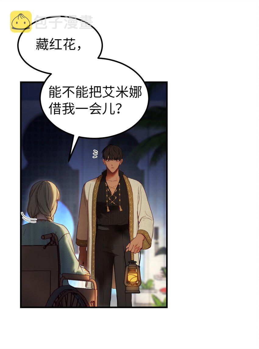 121大展身手4