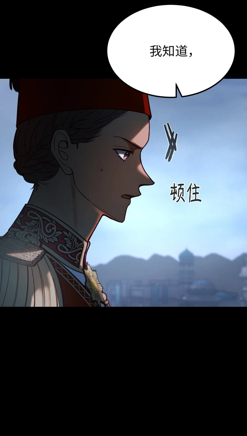 142 一起分担19