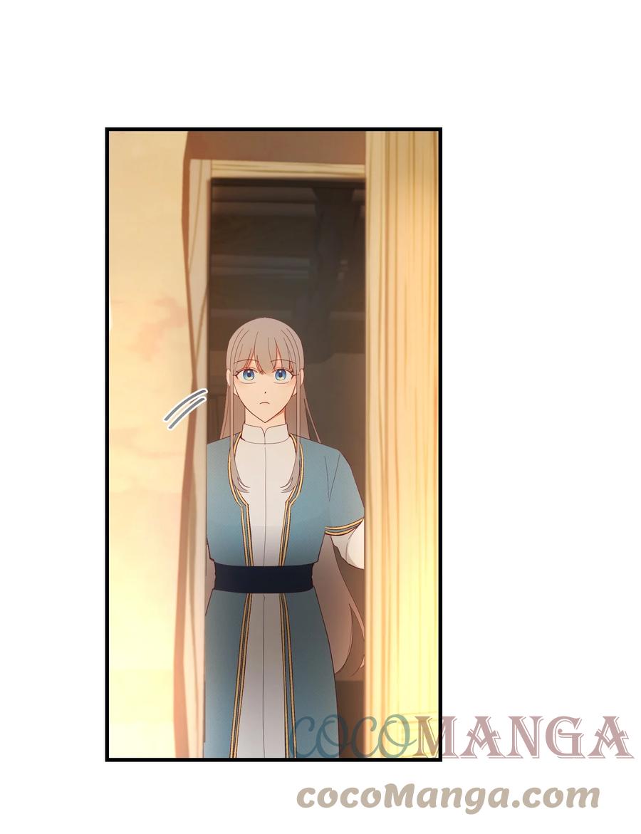 88 艾米娜苏醒30