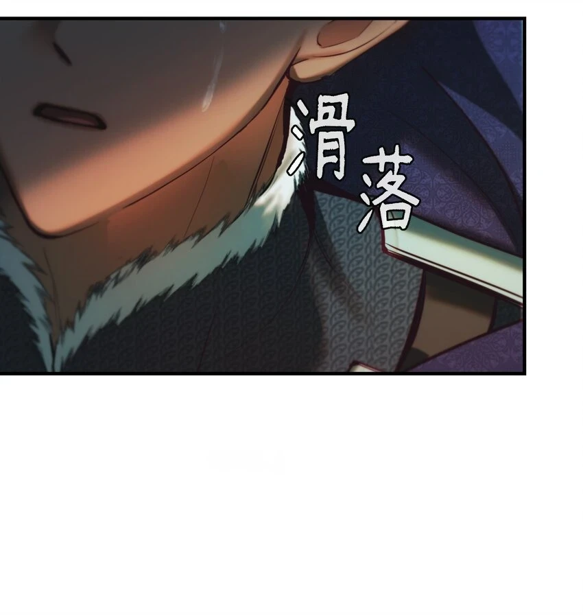 144 救世主77