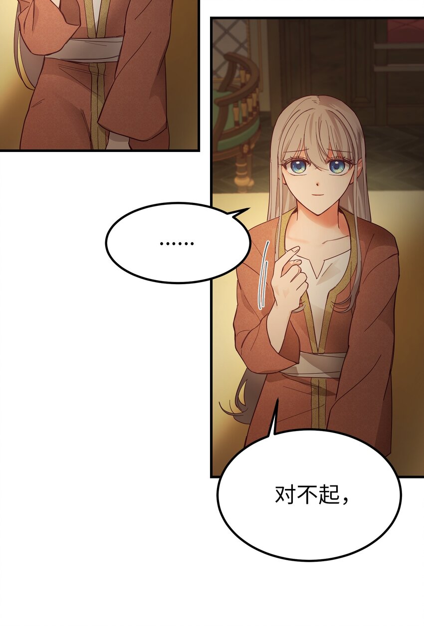105 大会7