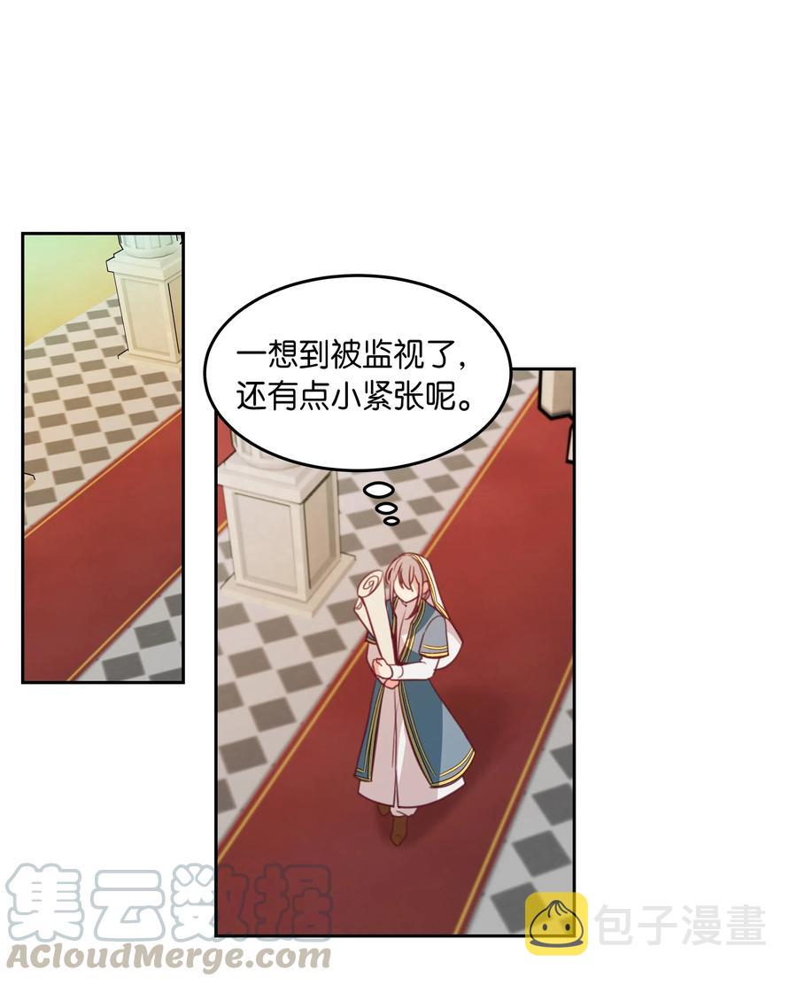 16 证明60