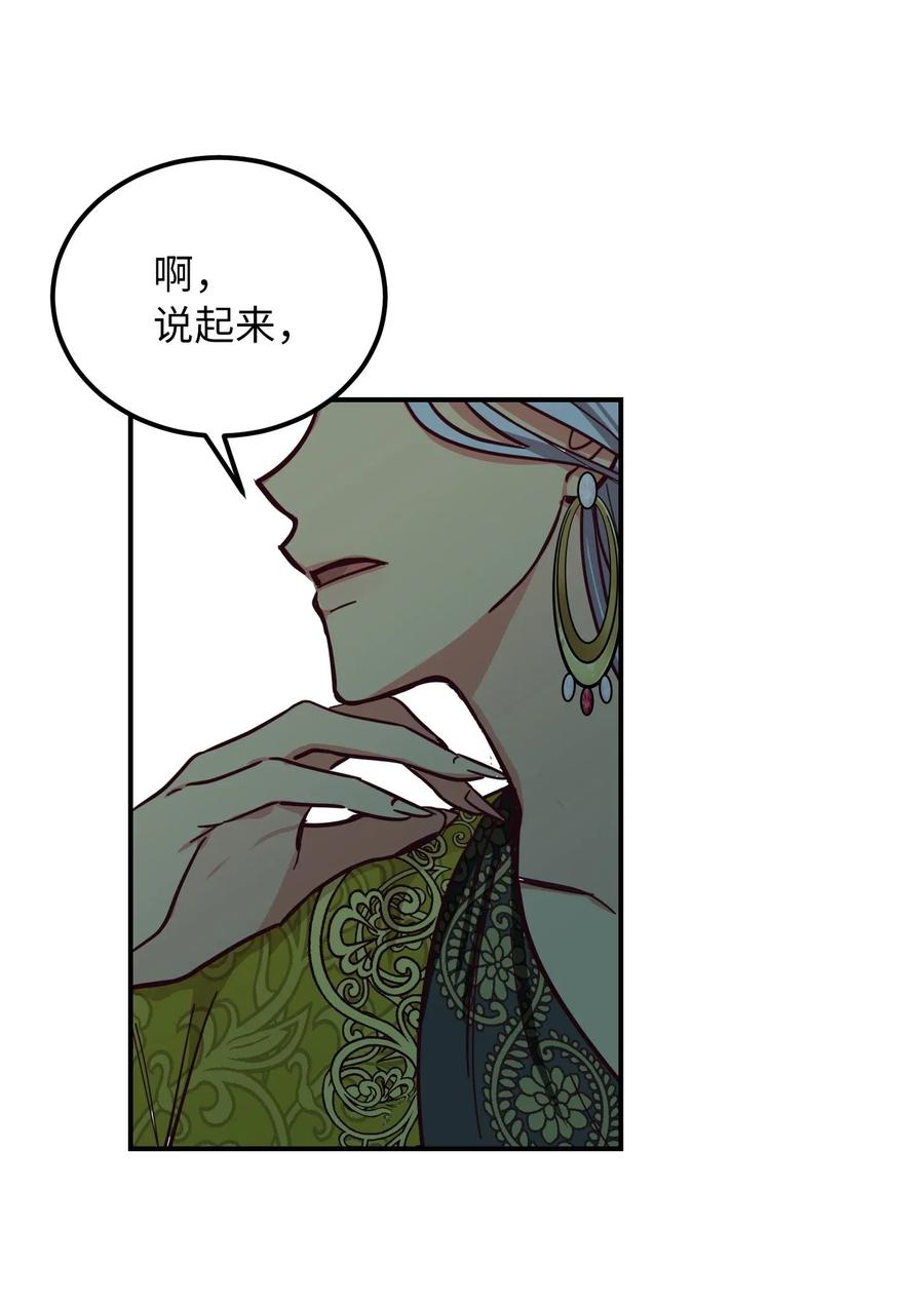 41 视察35