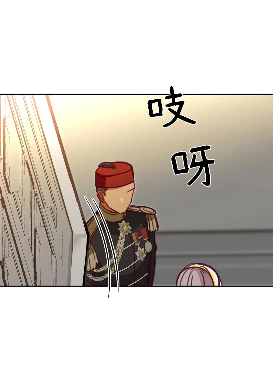 15 参谋65