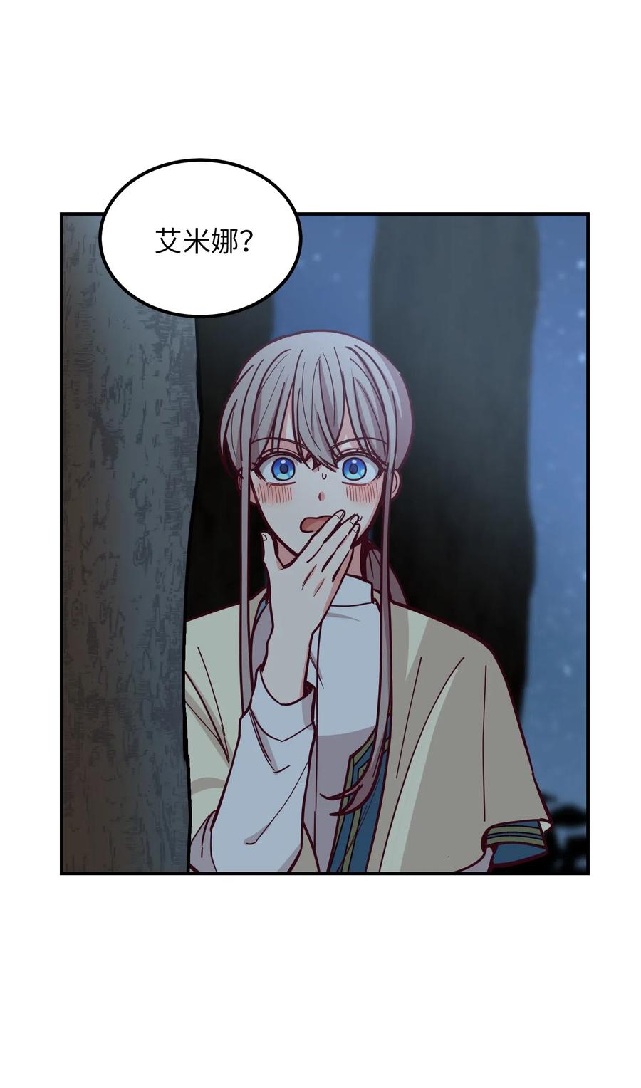 43 洗澡38